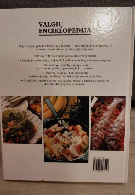 Valgiu enciklopedija - Autorių Kolektyvas, knyga 3