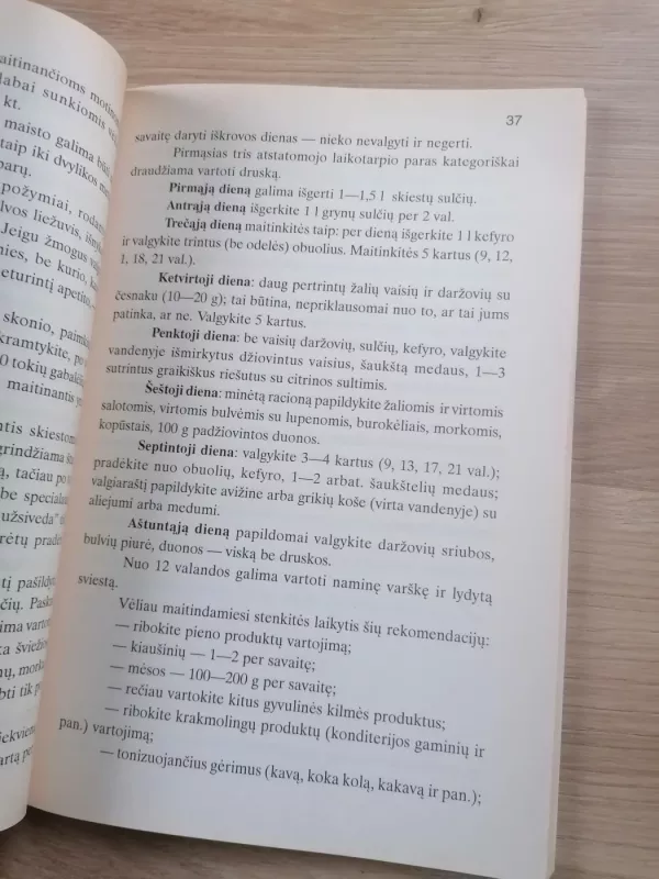 10 žingsnių sveikatos link - Malovičko A., knyga 5