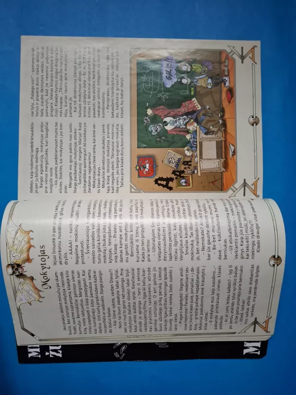 Vaiduoklių laivas. Kraupios istorijos - Įvairūs, knyga 4