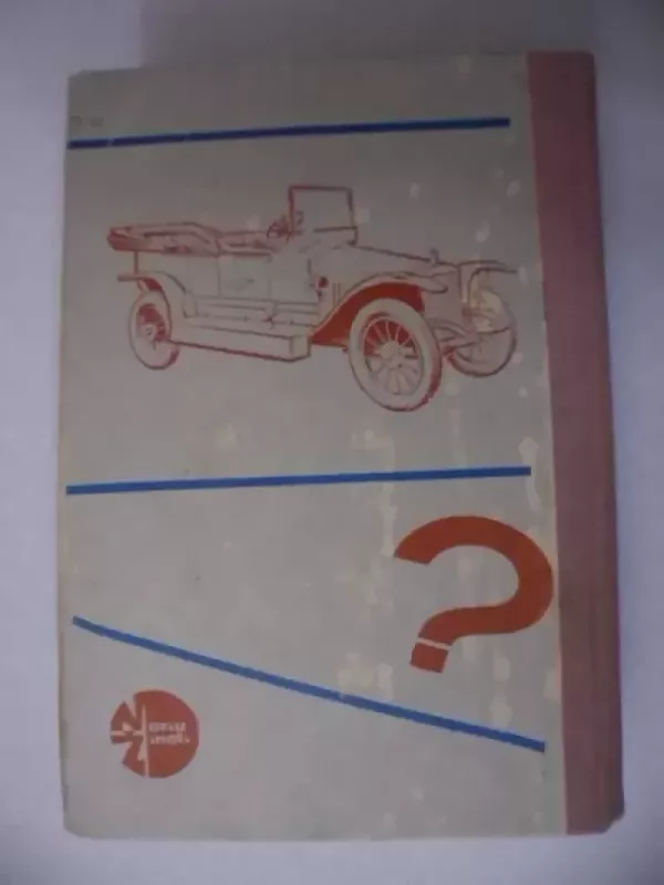 Šimtas automobilio mįslių - Gražvydas Paliulis, knyga 4