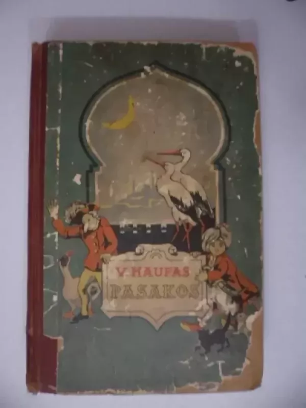V.Haufas -  PASAKOS - Vilhelmas Haufas, knyga 2