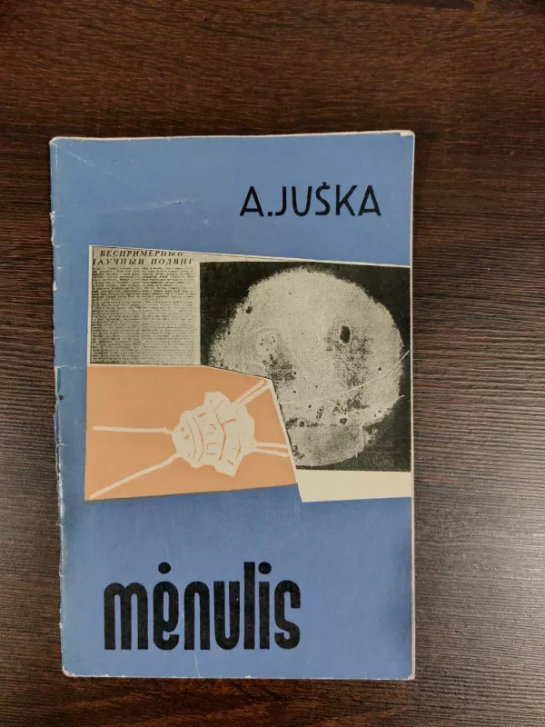 Kraupioji istorija: Purvinas Pirmasis pasaulinis karas. Atgrasus Antrasis pasaulinis karas - Terry Deary, knyga 2