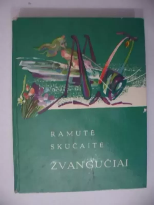 Žvangučiai - Ramutė Skučaitė, knyga 2