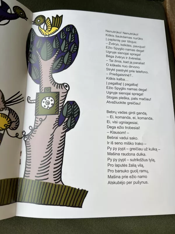 Ežio namas - Martynas Vainilaitis, knyga 6