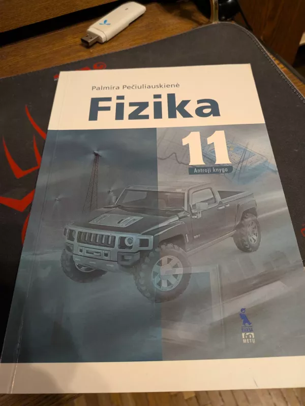 Fizika 11 klasei. 2 knyga - Palmira Pečiuliauskienė, knyga 3