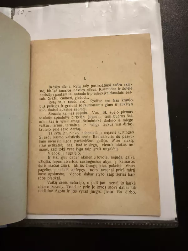 Trys dešimtys margų - Autorių Kolektyvas, knyga 4