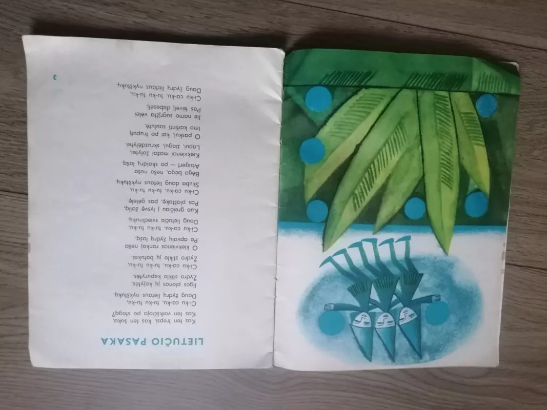 Žirnių namelis - Violeta Palčinskaitė, knyga 6