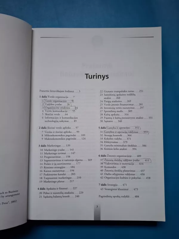 Integruotos verslo studijos - Bruce R. Jewell, knyga 5