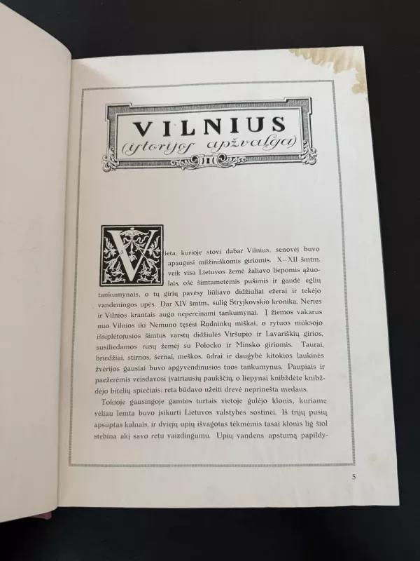 Albumas "Vilnius 1323-1923" su žemėlapiais - Kazys Binkis ir Petras Tarulis, knyga 5
