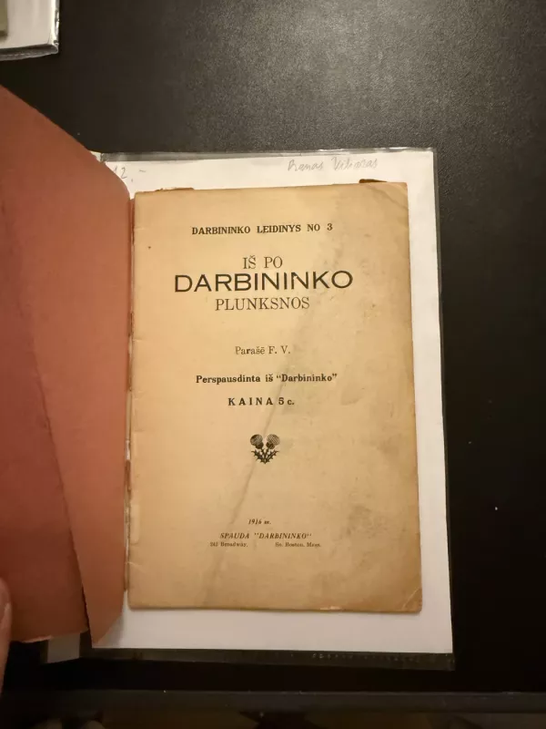 Iš po darbininko plunksnos - Pranas Vikaras, knyga 4