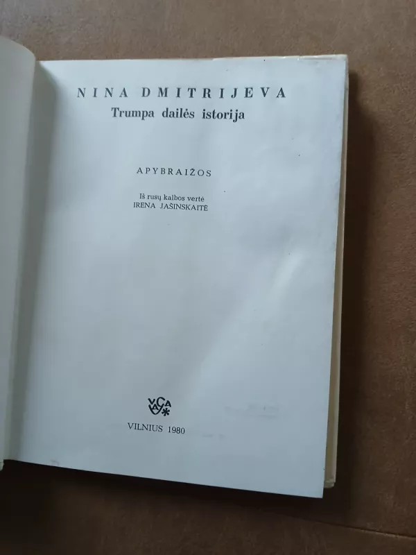 Trumpa dailės istorija - Nina Dmitrijeva, knyga 3