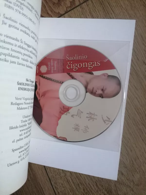 Šaolinio Čigongas. Energija judėjime - Shi Xinggui, knyga 3