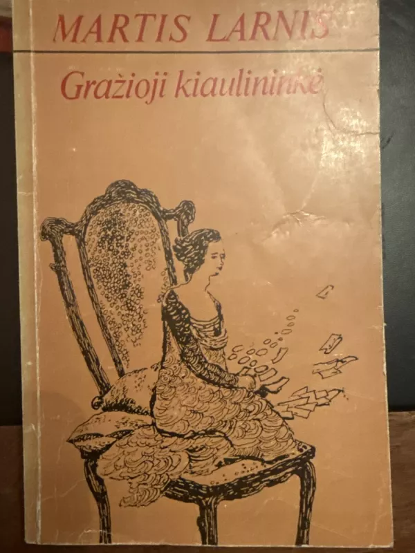 Gražioji kiaulininkė - Martis Larnis, knyga 2
