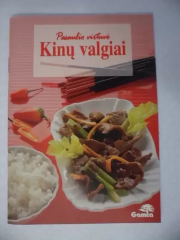 Kinų valgiai - Autorių Kolektyvas, knyga 2