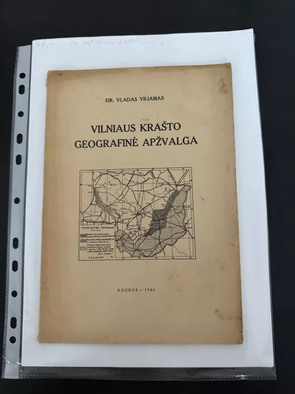 Vilniaus krašto geografinė apžvalga - Vladas Viliamas, knyga 2