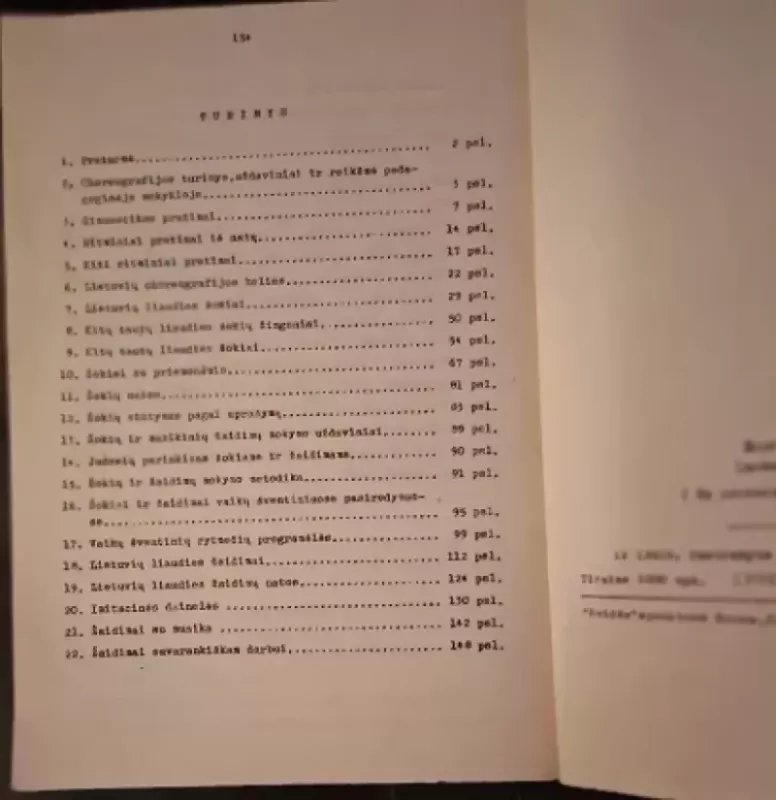 Choreografija. Konspektas - Algis Kasperavičius, knyga 3