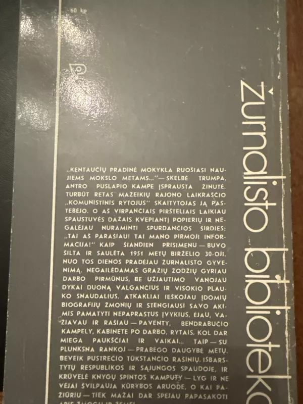 TURIU SAVO PASAULĮ Apybraižos ir esė - Laimonas Inis, knyga 3