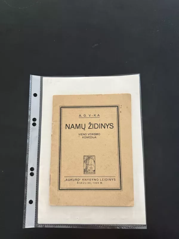 Namų židinys - A.G. V-ka, knyga 2