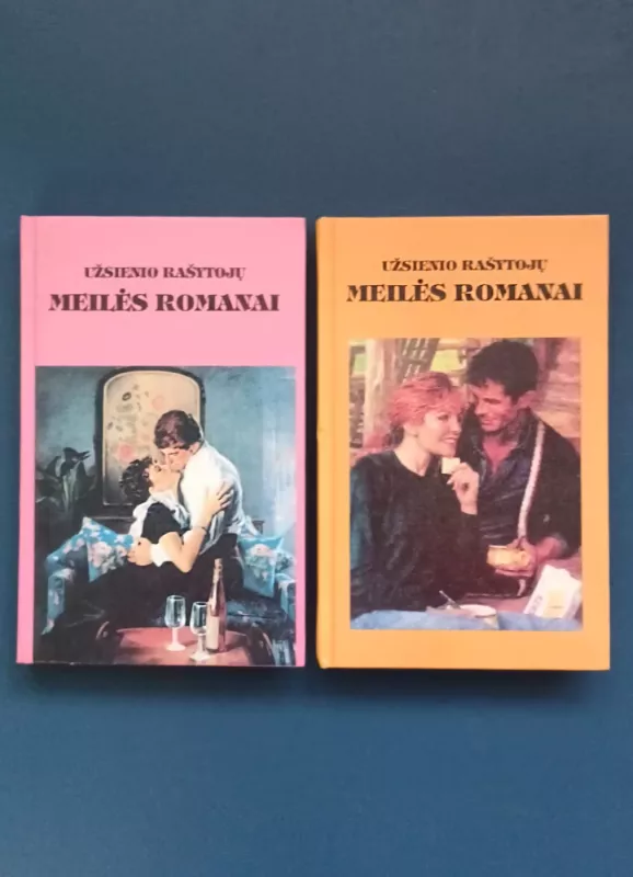 "Kraujo ryšys. Antrasis gyvenimas" "Pamilk mane vėl. Asmeninis gyvenimas" - Katrina Džordž; Anė Merė Vinston; Anė Meidžer; Kerol Mortimer, knyga 2