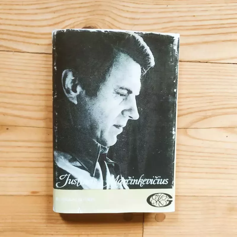 JUSTINAS MARCINKEVIČIUS - Ričardas Pakalniškis, knyga 2