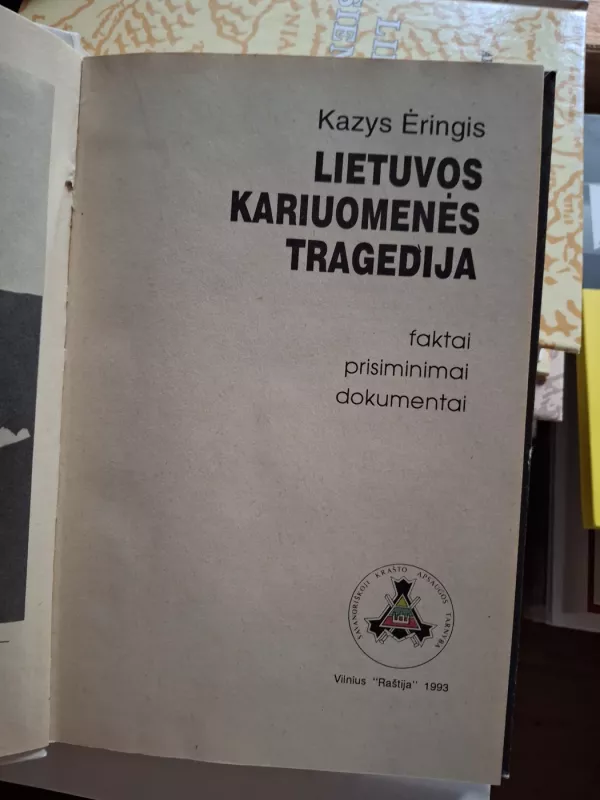 Lietuvos kariuomenės tragedija - Kazys Ėringis, knyga 3