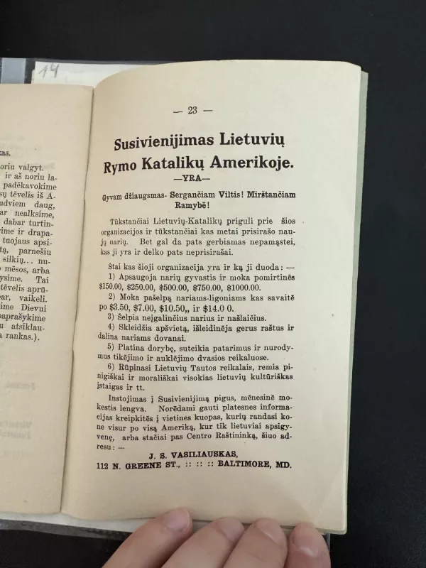 Visi geri. Trijų aktų sceniškas Vaizdelis - Pranas Vikaras, knyga 6