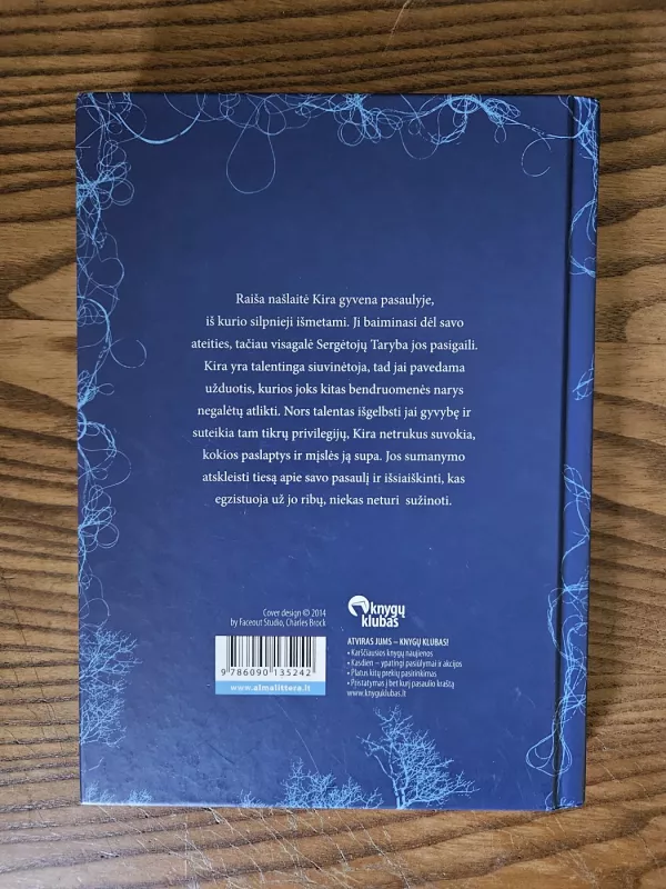 Mėlyna sruoga (antroji ciklo Siuntėjas dalis) - Lois Lowry, knyga 3