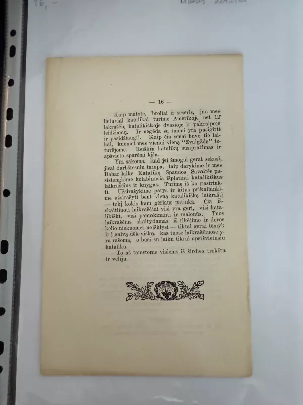 Skaityk- Galvok - Pranas Vikaras, knyga 6