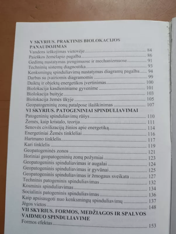 Biolokacija: kaip dirbti su virgulėmis ir švytuokle - Dalia Petrauskaitė, knyga 6