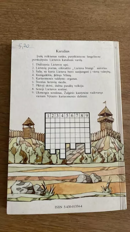 Lietuvos istorijos labirintuose - Vydas Narvidas, knyga 5