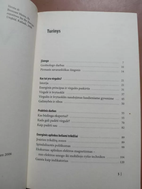 Virgulė, kaip susikurti teigiamos energijos aplinką - Heinz Brenner, knyga 4