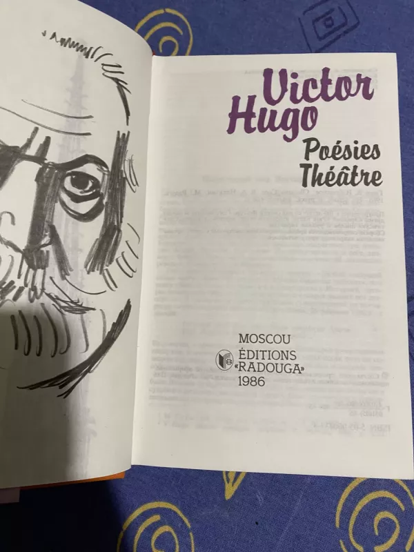 Poesies. Theatre - Victor Hugo, knyga 3