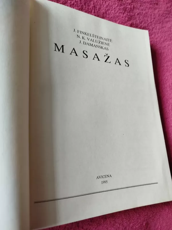 Masažas - J. Finkelšteinaitė, N. K. Valužienė, J. Damanskas, knyga 3