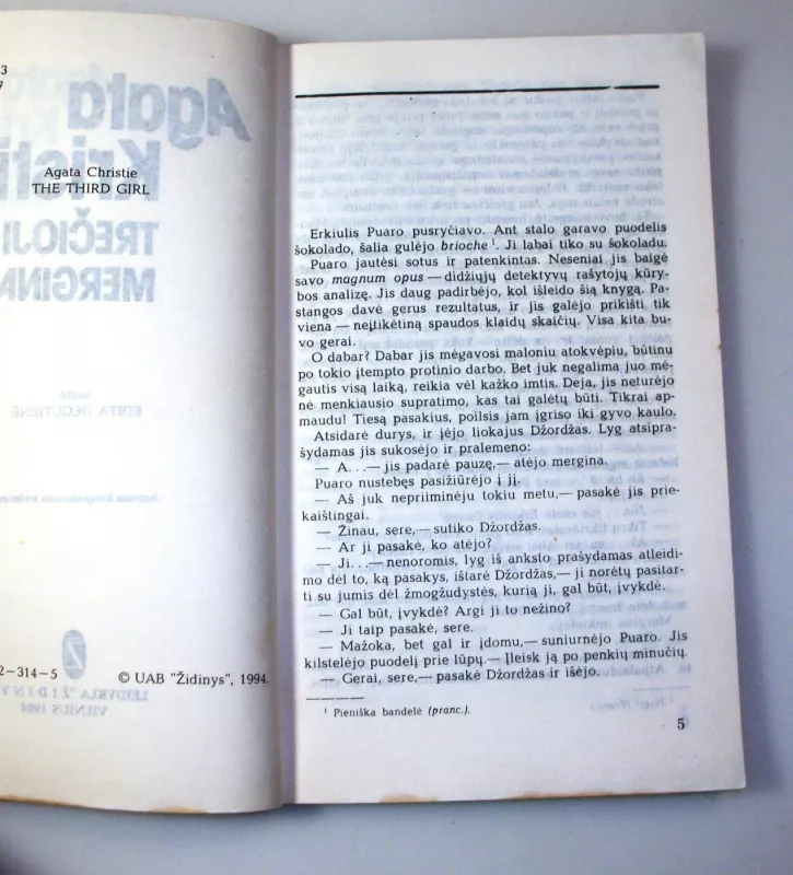 Trečioji mergina - Agata Kristi, knyga 5