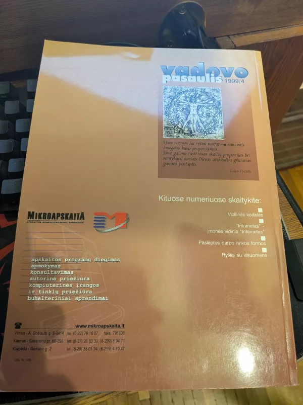 Vadovo pasaulis 1999 m. nr. 4 - Jungtinis autorių kolektyvas, knyga 3
