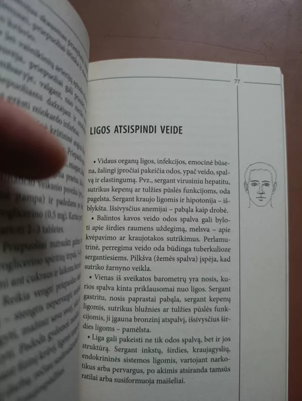 Sveikata Jūsų rankose: 1000 tradicinės ir liaudies medicinos patarimų - Grupė autorių, knyga 6