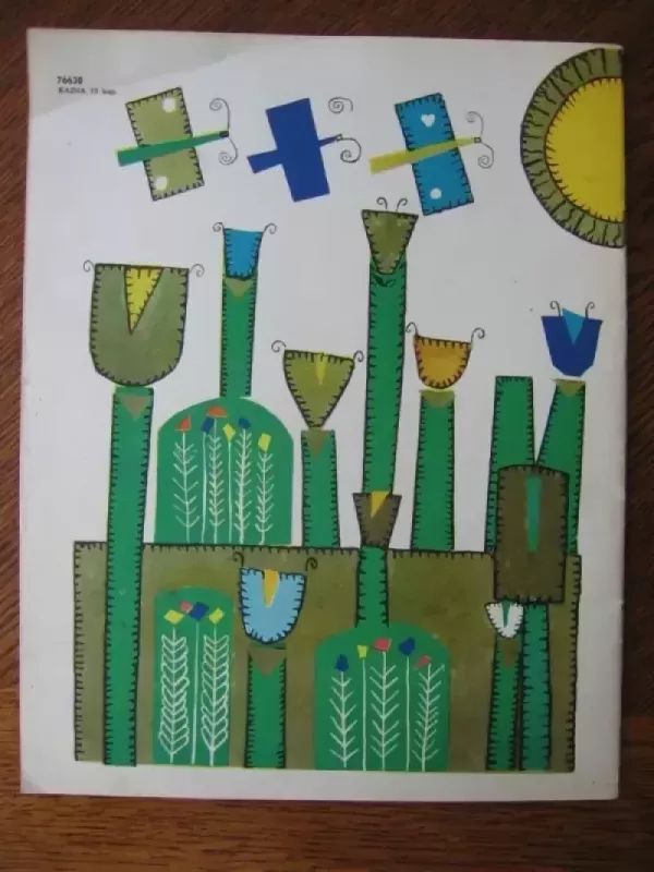 Genys 1967m. Nr.8 - Įvairūs, knyga 4