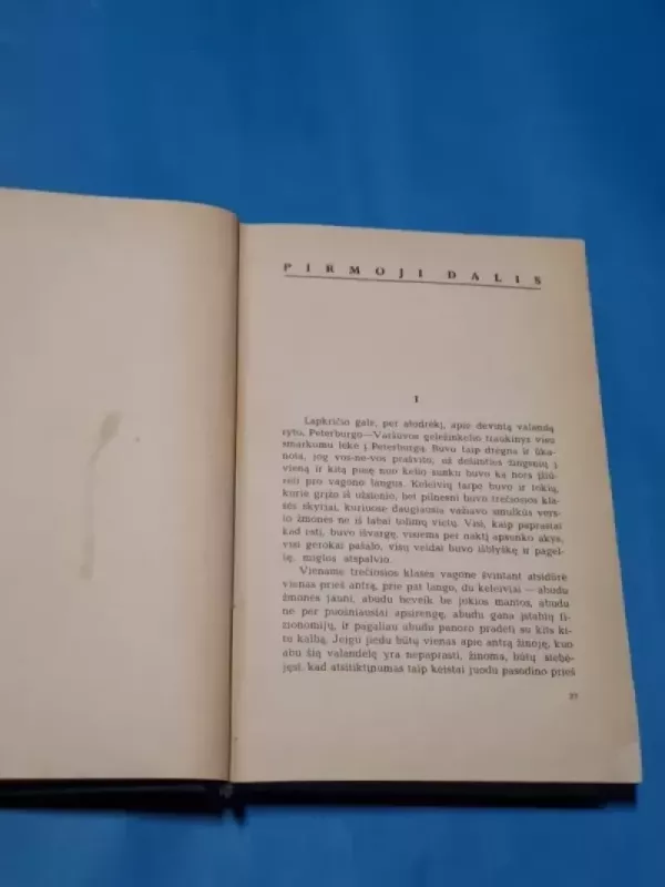 Idiotas I tomas - Fiodoras Dostojevskis, knyga 3