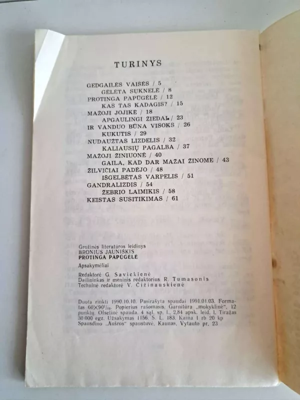 Protinga papūgėlė - Bronius Jauniškis, knyga 3