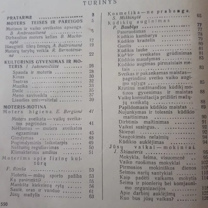 Šeimininkės vadovas - Autorių Kolektyvas, knyga 3