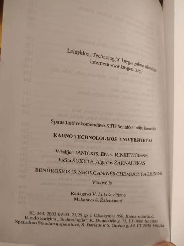 Vadovavimo psichologija - Violeta Barvydienė, Juozas  Kasiulis, knyga 3