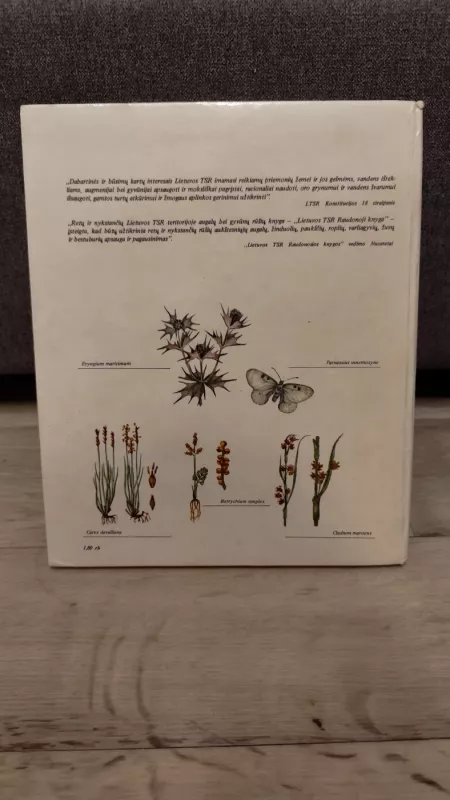 Lietuvos TSR raudonoji knyga - Autorių Kolektyvas, knyga 3