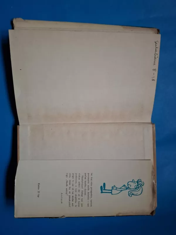 Ir aš ožius ganiau! - Vytautė Žilinskaitė, knyga 5