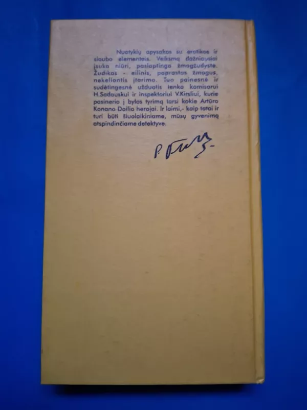 Inteligentiška žmogžudystė - Petras Venclovas, knyga 5