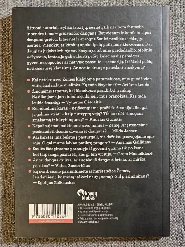 Dangus griūva: lietuvių fantastikos apsakymų rinktinė - Egidijus Zaikauskas, knyga 3