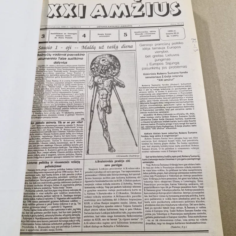 LAIKRAŠTIS XXI AMŽIUS 1996m. - Autorių kolektyvas (įvairūs), knyga 3