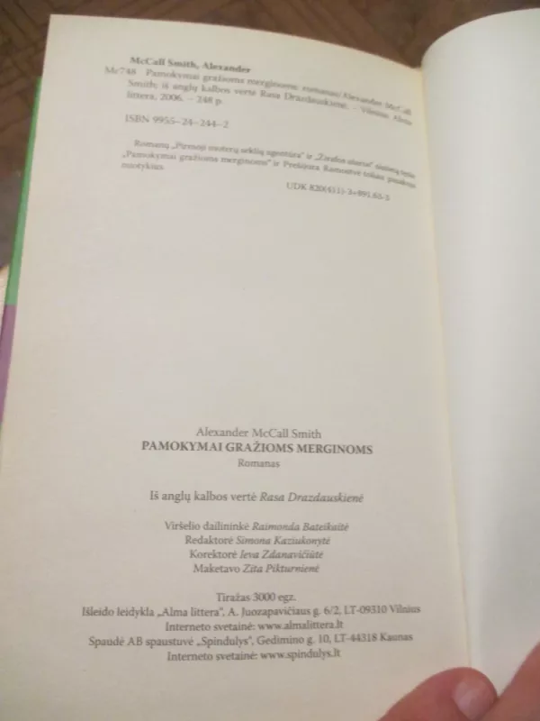 Pamokymai gražioms merginoms - McCall A. Smith, knyga 5