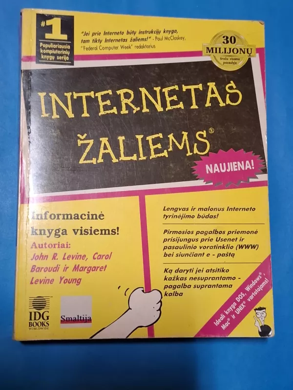 Internetas žaliems - John R. Levine, knyga 2