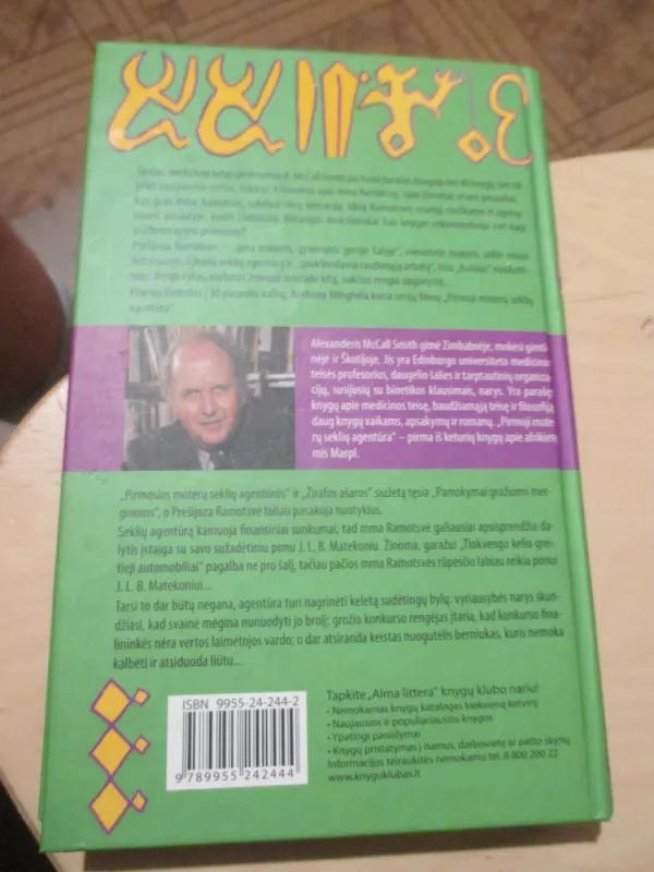 Pamokymai gražioms merginoms - McCall A. Smith, knyga 4