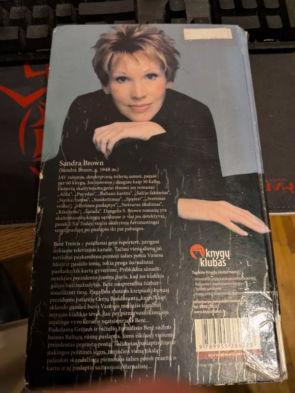 Išskirtinis interviu - Sandra Brown, knyga 3